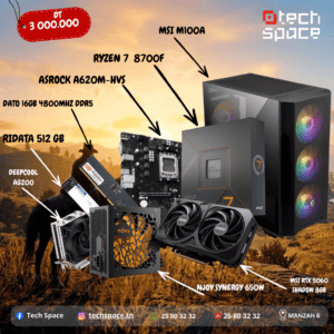 RYZEN 7 8700F | RTX 5060 | 16GB RAM DDR5 | 512 GB