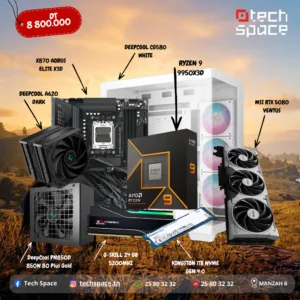 RYZEN 9 9950X3D | RTX 5080 | 24GB RAM DDR5 | 1TB GEN 4.0