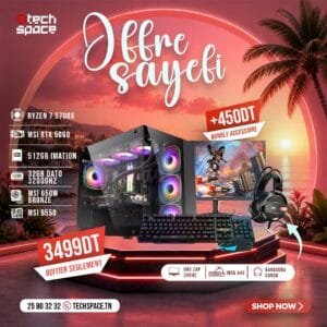 Full Setup – OFFRE SAYEFI | AMD Ryzen 7 5700X | RTX 5060 | 32GB DATO 3200MHz | NVMe 512GB IMATION