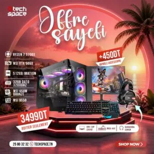 Full Setup – OFFRE SAYEFI | AMD Ryzen 7 5700X | RTX 5060 | 32GB DATO 3200MHz | NVMe 512GB IMATION