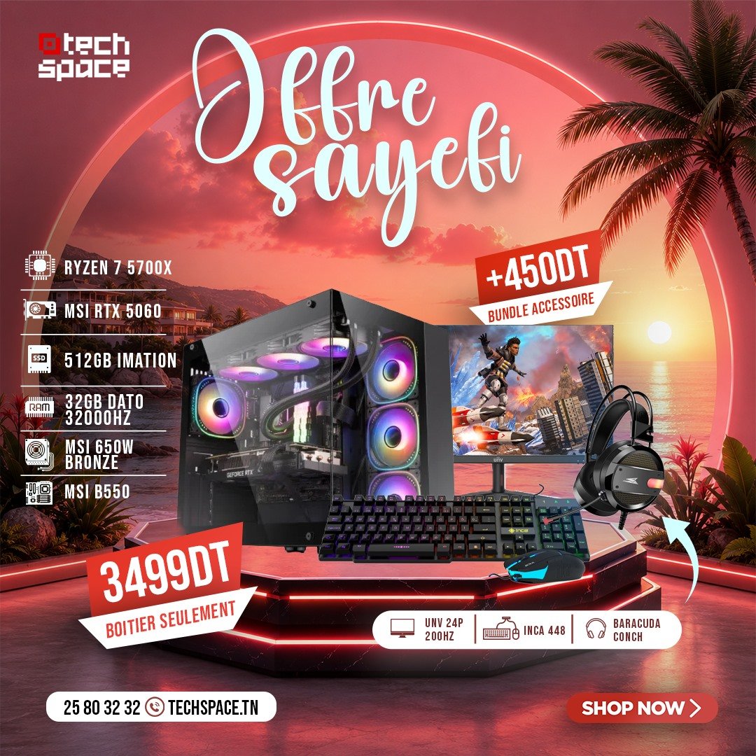 Full Setup – OFFRE SAYEFI | AMD Ryzen 7 5700X | RTX 5060 | 32GB DATO 3200MHz | NVMe 512GB IMATION