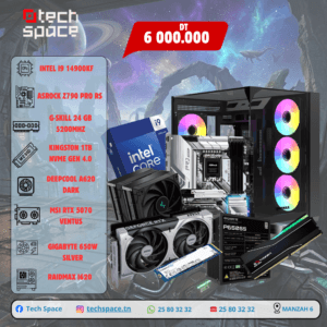 INTEL I9 14900F | RTX 5070 | 24GB RAM DDR5 | 1TB GEN 4.0