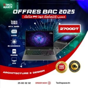 Lenovo LOQ 15IRX9 – RTX 4050 – i5-13450HX  – 16 GB