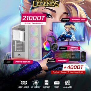 Full Setup – League of Legends Edition | i5 14400F | RTX 5060 | 16GB DDR4 | 500GB SSD