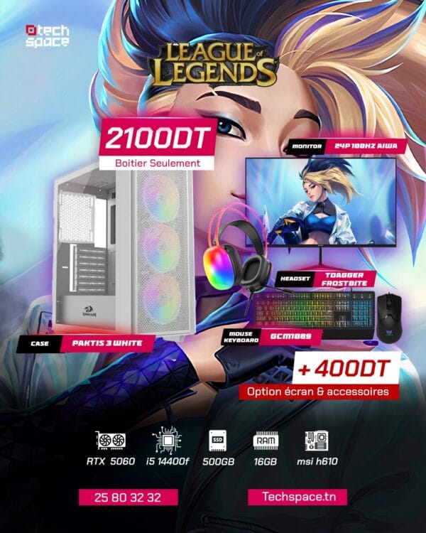 Full Setup – League of Legends Edition | i5 14400F | RTX 5060 | 16GB DDR4 | 500GB SSD