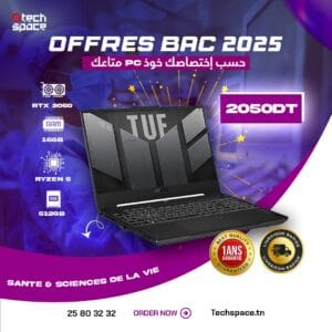 ASUS TUF A15 – Ryzen 5 – RTX 2050 – 16GB – 512 SSD