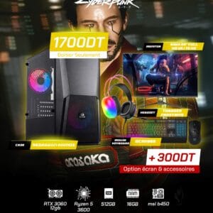 Full Setup – Cyberpunk 2077 Edition | Ryzen 5 3600 | RTX 3060 12GB | 16GB DDR4 | 512GB SSD
