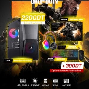 Full Setup – Call of Duty Edition | i5 12400F | RTX 5060 Ti | 16GB DDR4 | 500GB SSD