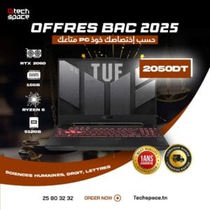 ASUS TUF A15 Ryzen 5 – RTX 2050 - 16GB - SSD 512 Go