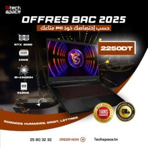 MSI THIN i5 – RTX 2050 – 16GB - SSD 512 Go