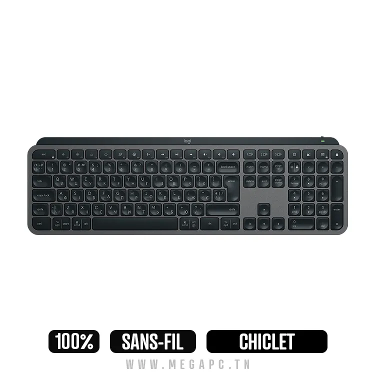Clavier Logitech MX Keys S (Noir) sans fil Bluetooth