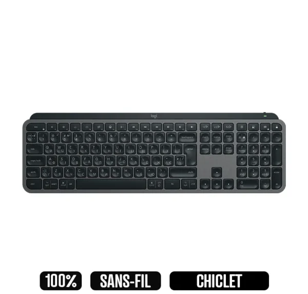 Clavier Logitech MX Keys S (Noir) sans fil Bluetooth