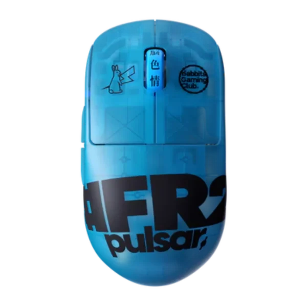 Souris Pulsar X2H FR2 Edition