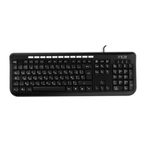Clavier INCA IK-274QU Arabisé | AZERTY