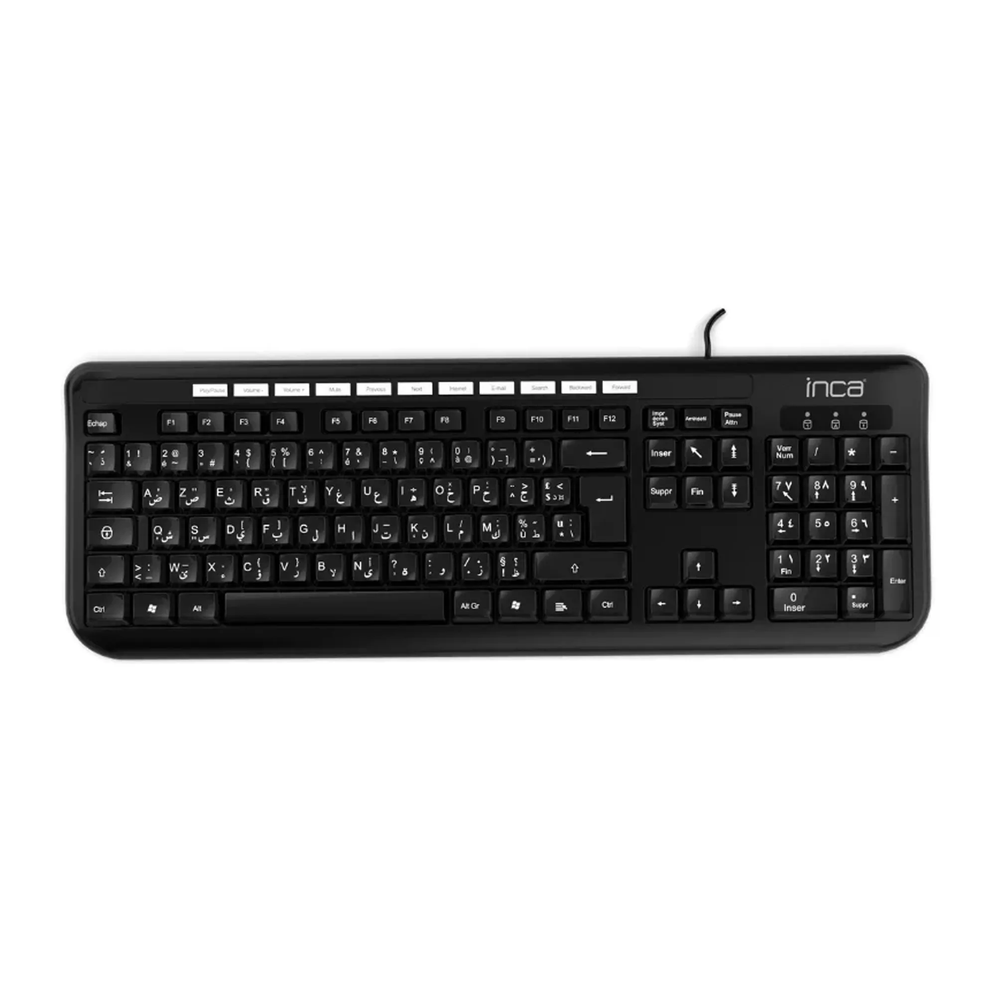 Clavier INCA IK-274QU Arabisé | AZERTY