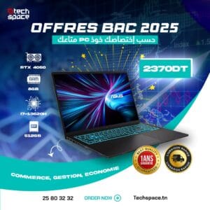 ASUS V16 – i5 – RTX 3050 – 8GB – SSD 512 Go