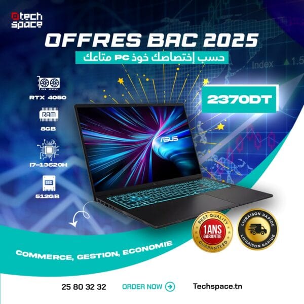 ASUS V16 – i5 – RTX 3050 – 8GB – SSD 512 Go