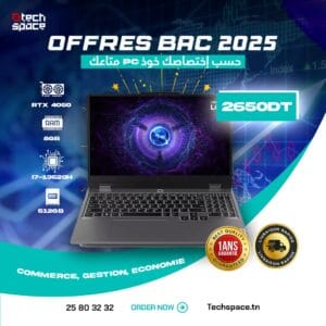 Lenovo LOQ RTX 3050 – 8GB – SSD 512 Go