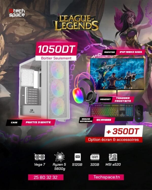 Full Setup – League Of Legends Edition | Ryzen 5 5600G | Vega 7 | 32GB DDR4 | 512GB SSD