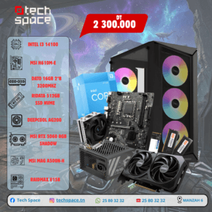 INTEL 3 14100 | RTX 5060 | 16GB RAM | 512GB