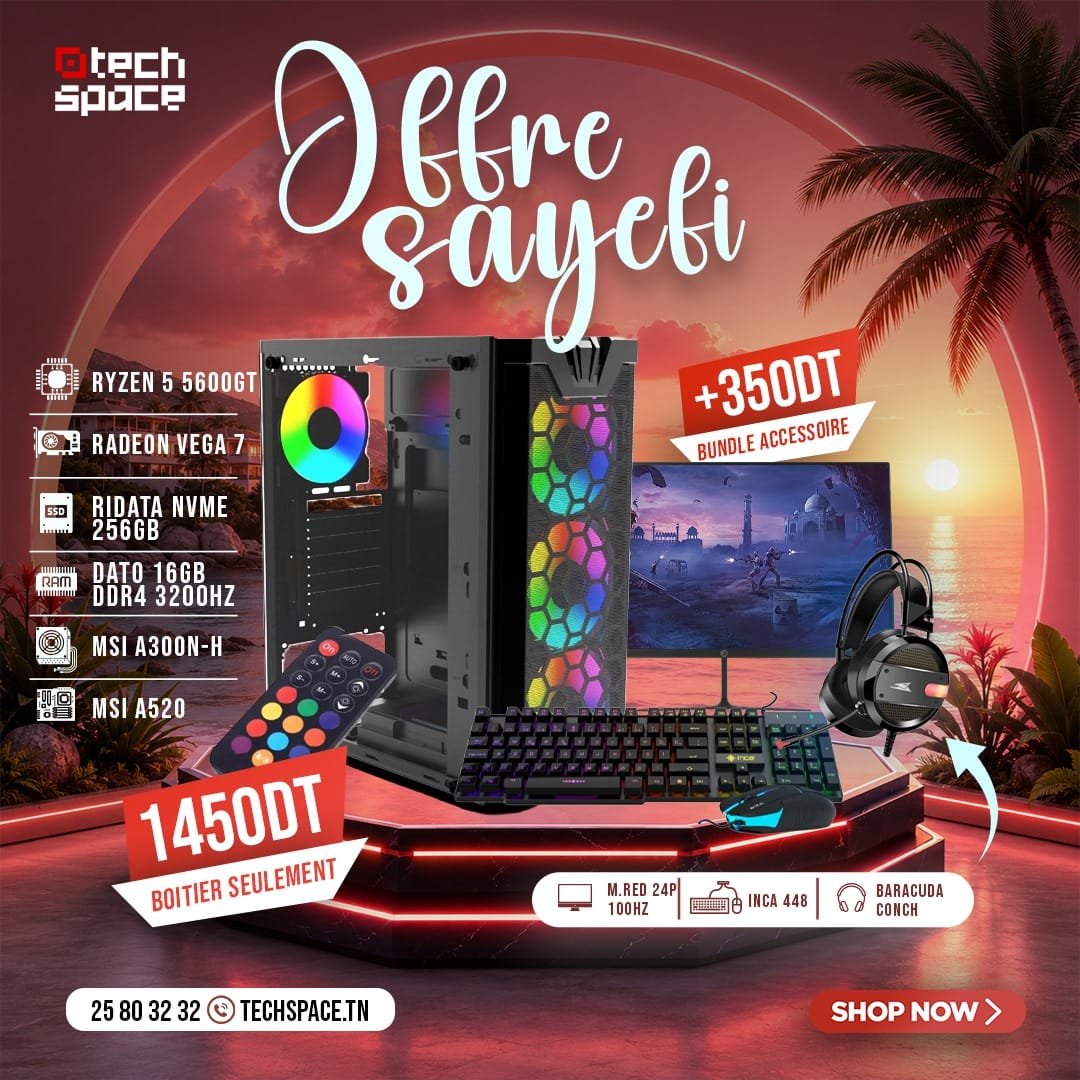 Full Setup – OFFRE SAYEFI | AMD Ryzen 5 5600GT | Radeon Vega 7 | DATO 16GB DDR4 | NVMe 256GB