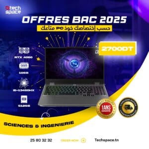 Lenovo LOQ 15IRX9 – i5-13450HX – RTX 4050 – 16GB