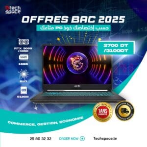 MSI CYBORG – Intel Core i5/i7 – RTX 3050/4050 – 16GB – SSD 512 Go
