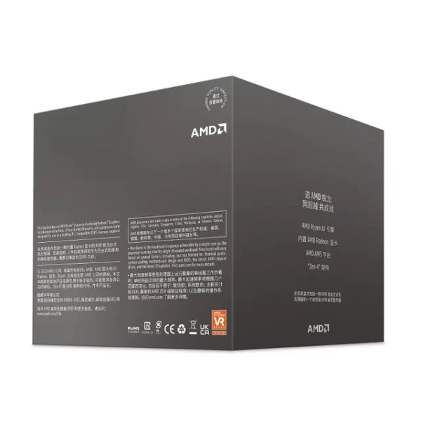 AMD Ryzen 7 8700G Wraith Spire (4.2 GHz / 5.1 GHz)