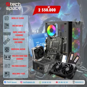 INTEL I5 12500 | RTX 5060 | 16GB RAM | 512GB