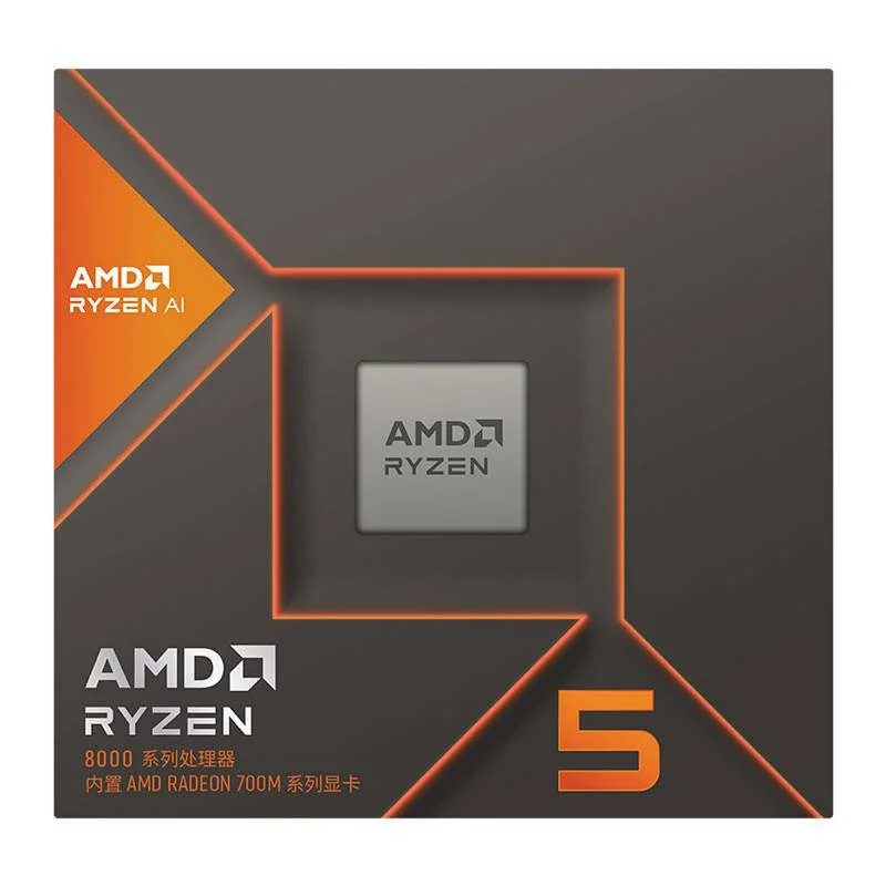 AMD Ryzen 5 8600G 5.0GHz | Radeon 760M | Gaming – Image 3