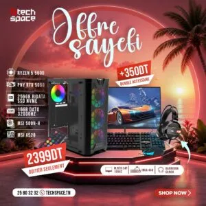 Full Setup – OFFRE SAYEFI | AMD Ryzen 5 5600 | PNY RTX 5050 | 16GB DATO 3200MHz | NVMe 256GB