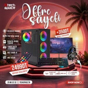 Full Setup – OFFRE SAYEFI | AMD Ryzen 5 5600X | PNY RTX 5050 | 16GB DATO 3200MHz | NVMe 256GB Ridata