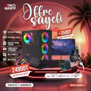 Full Setup – OFFRE SAYEFI | AMD Ryzen 5 5600X | PNY RTX 5050 | 16GB DATO 3200MHz | NVMe 256GB Ridata