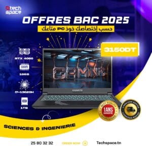 Gigabyte G5 MF5 – i7-13620H – RTX 4050 – 16GB