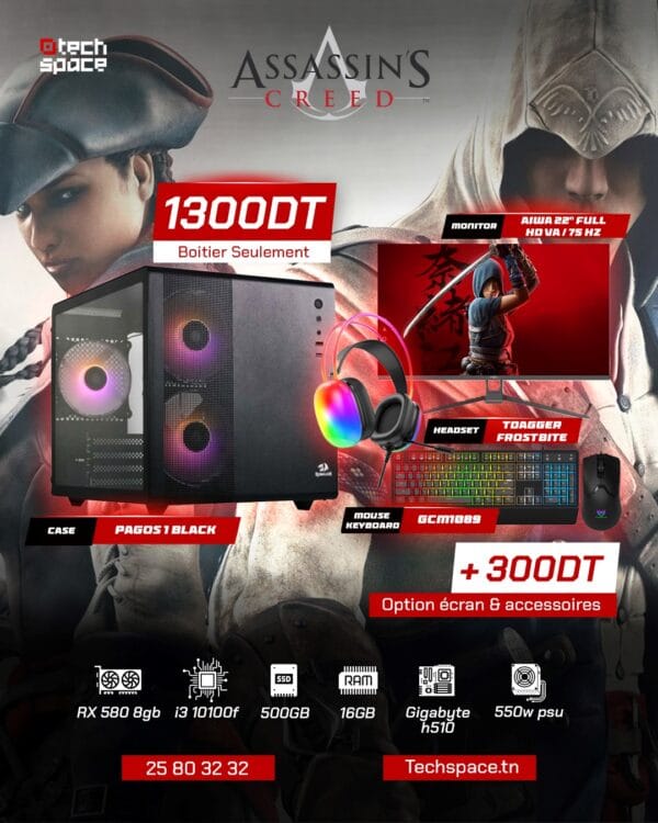 Full Setup – Assassin's Creed Edition | i3 10100F | RX 580 8GB | 16GB DDR4 | 500GB SSD