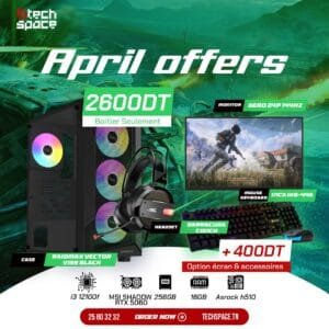 Full Setup – APRIL OFFER | Intel I3 12100 | MSI RTX 5060 | 16GB | SSD 256GB