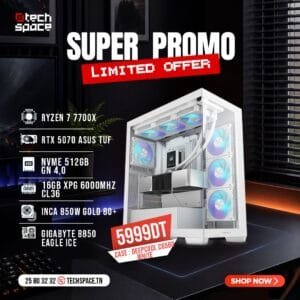 PC Gamer Super Promo - AMD Ryzen 7 7700X | ASUS TUF RTX 5070 | 16GB RAM DDR5 | 512GB NVMe