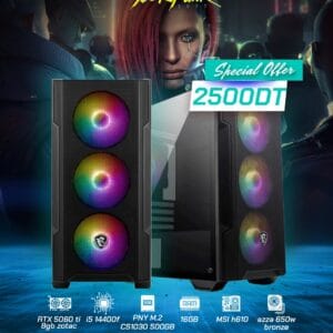PC-Intel | Intel Core i5 14400F | RTX 5060 Ti 8GB ZOTAC | 16GB DDR4 | 500GB SSD