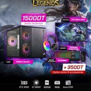Full Setup – League Of Legends Edition | i5 11400F | RTX 3050 6GB | 16GB DDR4 | 500GB SSD