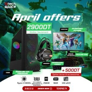 Full Setup – APRIL OFFER | Ryzen 5 5600x | RTX 5060 TI 8GB | 16GB | SSD 256GB