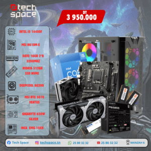 INTEL I5 14400F | RTX 5070 | 16GB RAM | 512GB