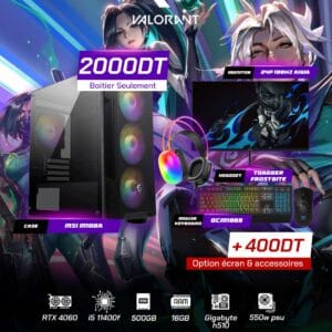Full Setup – Valorant Edition | i5 11400F | RTX 4060 | 16GB DDR4 | 500GB SSD