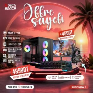 Full Setup – OFFRE SAYEFI | AMD Ryzen 7 7700 | RTX 5060 Ti 16GB | 32GB PNY DDR5 4800MHz | NVMe 512GB