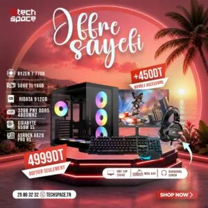 Full Setup – OFFRE SAYEFI | AMD Ryzen 7 7700 | RTX 5060 Ti 16GB | 32GB PNY DDR5 4800MHz | NVMe 512GB