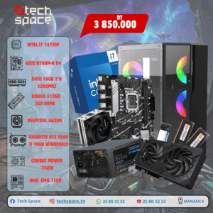 INTEL I7 14700F | RTX 5060 TI 16GB | 16GB RAM | 512GB