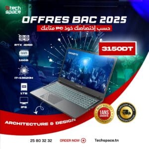 Gigabyte G5 MF5 – RTX 4050 – i7-13620H – 16GB