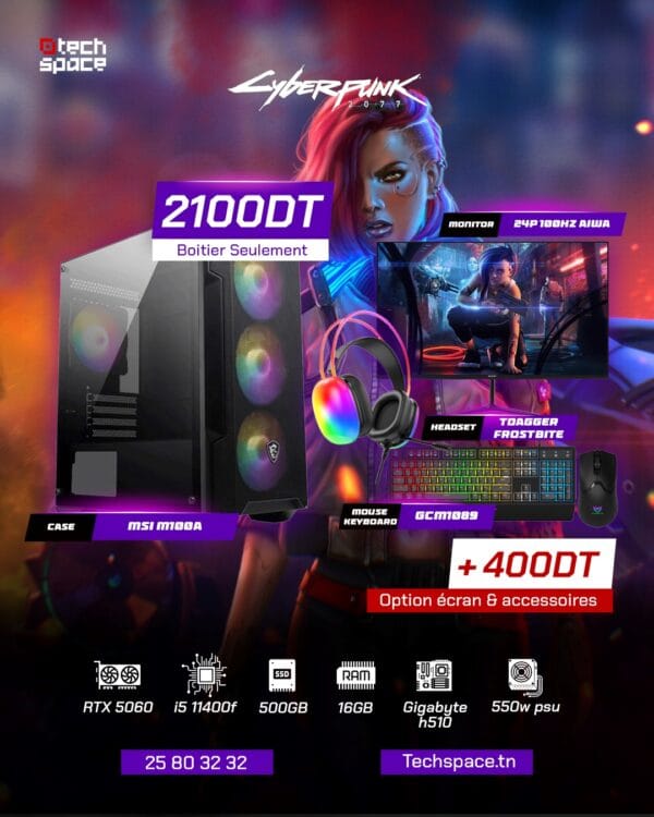 Full Setup – Cyberpunk 2077 Edition | i5 11400F | RTX 5060 | 16GB DDR4 | 500GB SSD