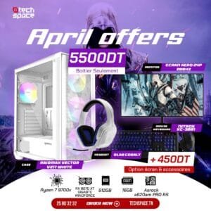 Full Setup – APRIL OFFER | Ryzen 7 9700x | RX 9070 XT | 16GB DDR5 | SSD 512GB
