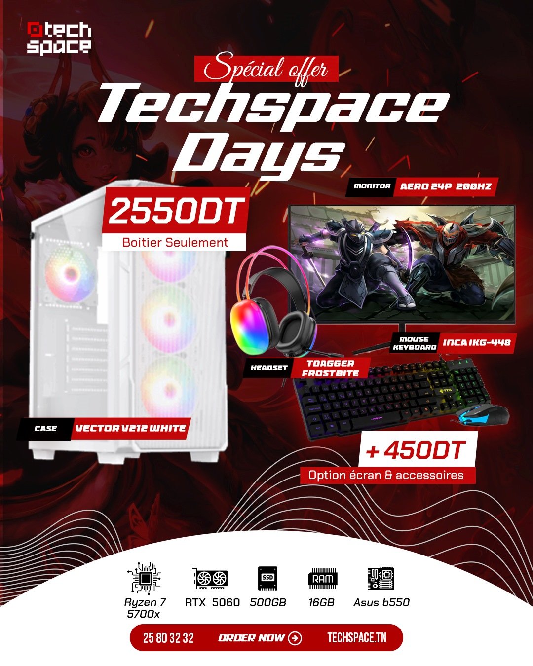 Full Setup – Techspace Days Edition | Ryzen 7 5700X | RTX 5060 | 16GB DDR4 | 500GB SSD