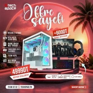 Full Setup – OFFRE SAYEFI | AMD Ryzen 7 9700X | RTX 5070 ASUS DUAL | 16GB DDR5 DATO 5600MHz | NVMe MSI M450 500GB